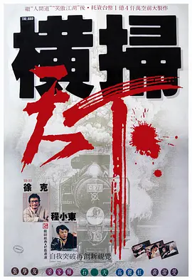 大奶网