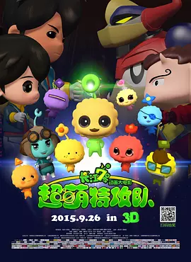 学生的性爱日记