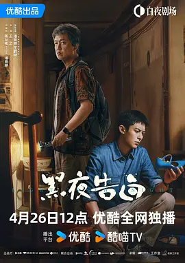 国产一区二区调教