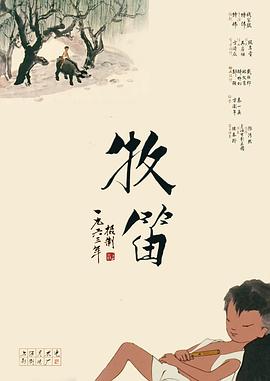 伊人色综合久久天天网