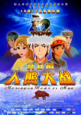 久久国产网站