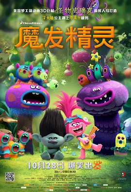 欧美一二区视频