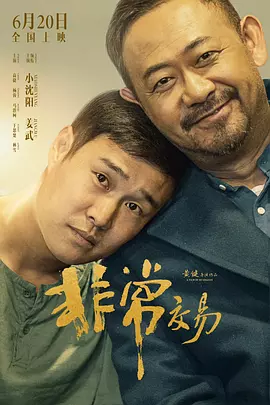 一区二区在线欧美日韩中文