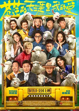 高h肉肉视频在线播放观看