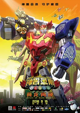 村上里沙作品封面
