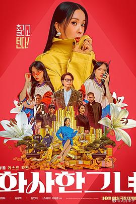 综合久久一区二区三区