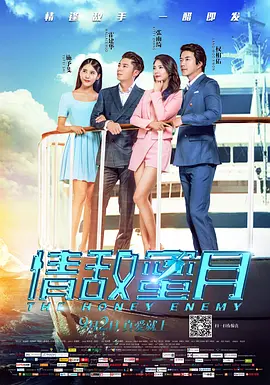超碰在线免费观看97