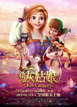 亚洲一区精品在线