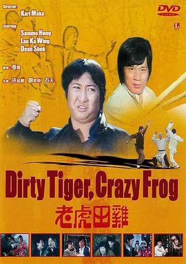 91精品人成在线观看