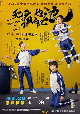法再