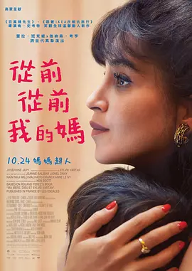 七月丁香八月婷婷综合激情