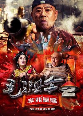 欧美在线一级精品