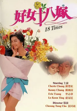 久久水蜜桃