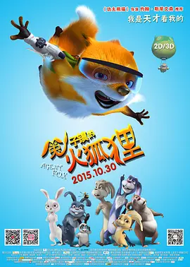 一区在线免费观看