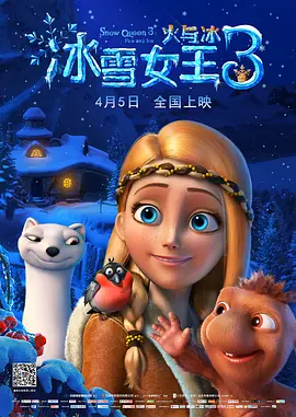 婷婷99精品国产97久久综合