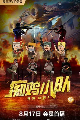 久草www
