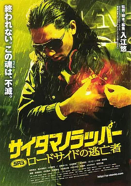 免看一级一片一在线看