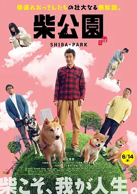 美人受粗犷凶猛攻h男男秘书