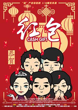 久久亚洲精品中文字幕二区