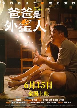 免费拍拍拍1000在线观看