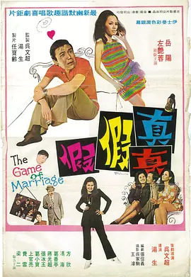 欧美日韩亚州综合