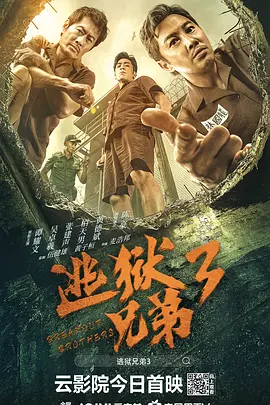 五月婷六月丁香