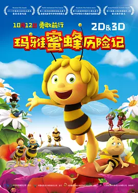 日本一道dvd在线中文字幕