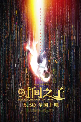 国产美女高潮在线