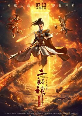 神马午夜嘿嘿嘿