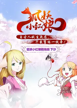 亚洲免费精品