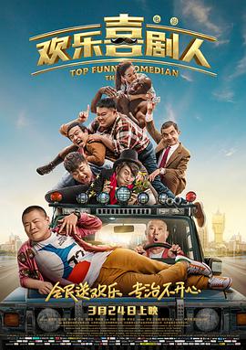 91裸体情趣内衣秀