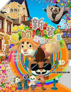 99久久精品国产综合一区