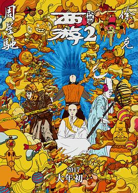 欧美性xxxxx极品娇小