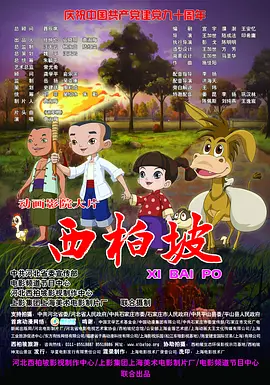 台湾佬综合网22vvvv