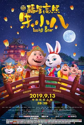 欧美呦呦网