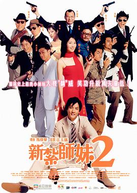 91亚洲人成手机在线观看