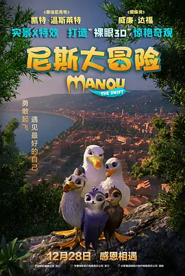 亚洲a级在线