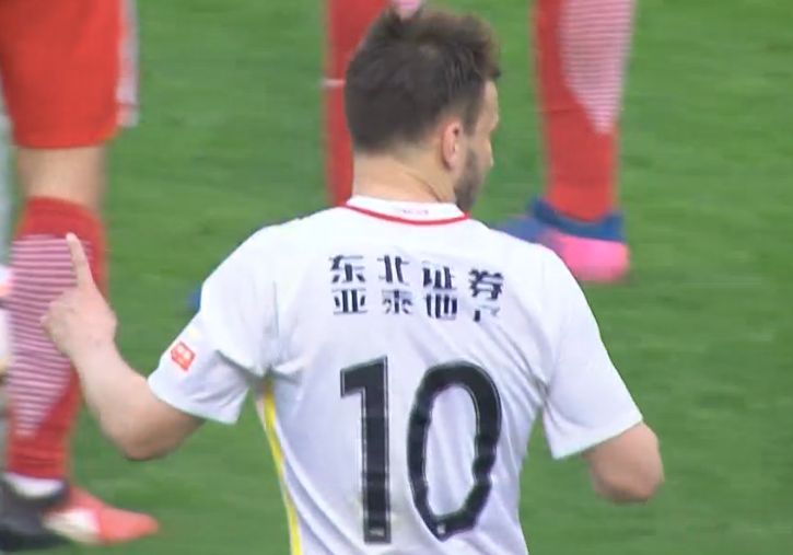 国产香蕉视频在线观看