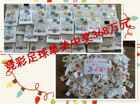 木下凛凛子被老头社长