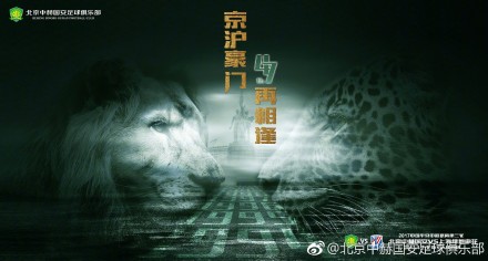 中文字幕日韩在线观看