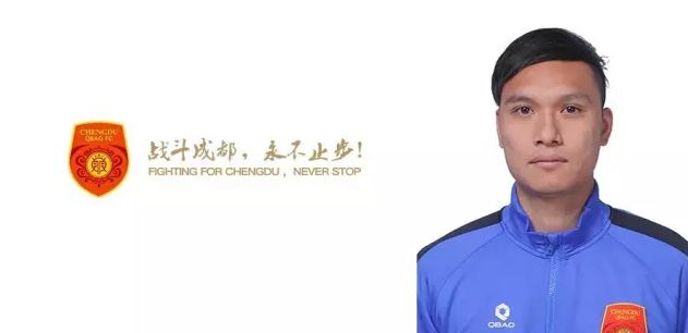 在线观看中文字幕亚洲