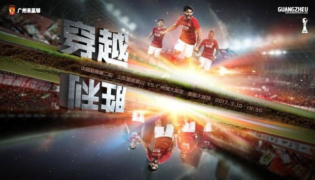 嘘！禁止想象！
