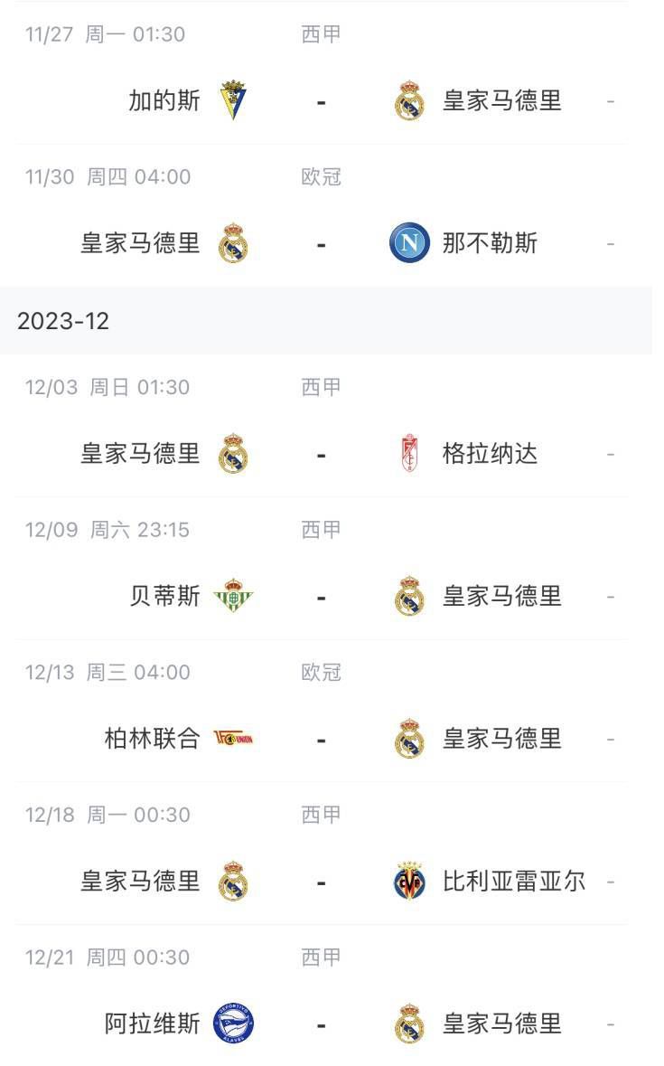 国产精品高清视亚洲一区二区