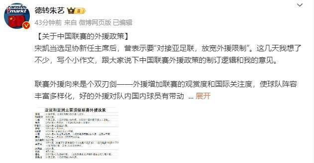 死性不改系统下载