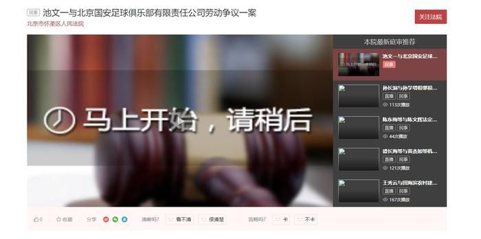 丁香婷婷开心激情深爱五月