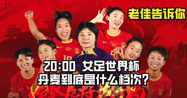 激情四射影院