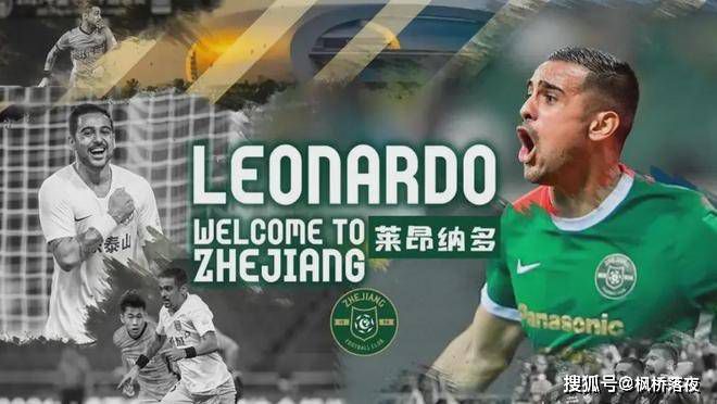 情人：妻子的男人