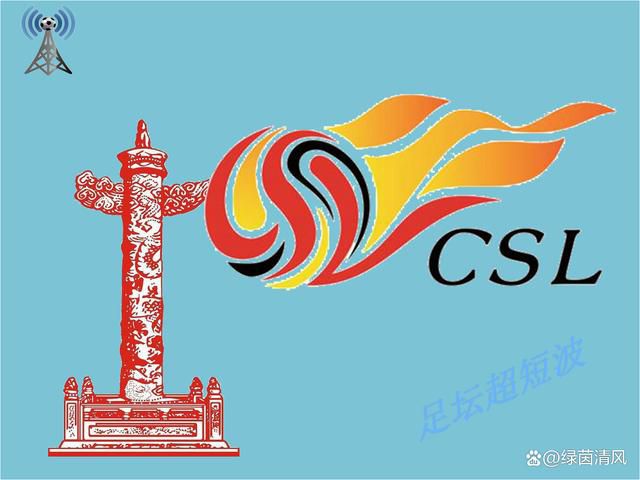 狠狠做深爱婷婷综合一区