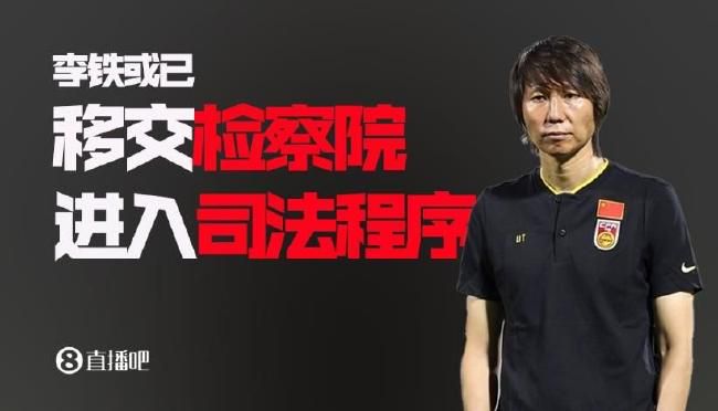 国产欧美另类