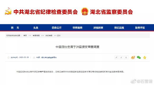 nahimic官网